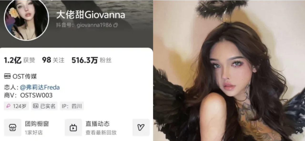 大佬甜Giovanna(bb)微密圈合集[4套]-御萝部落