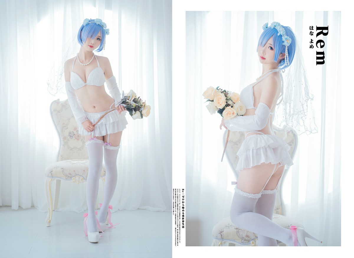 图片[19]-[Cosplay]面饼仙儿 – 花嫁蕾姆 – COSPLAY-御萝部落