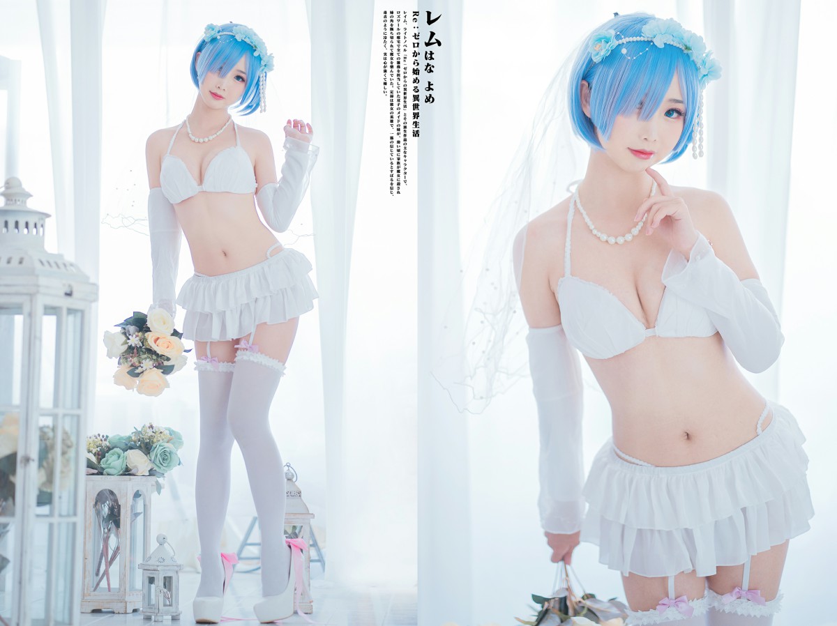 图片[22]-[Cosplay]面饼仙儿 – 花嫁蕾姆 – COSPLAY-御萝部落