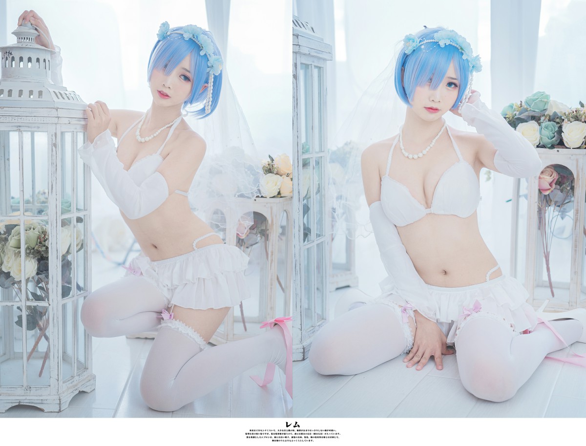 图片[26]-[Cosplay]面饼仙儿 – 花嫁蕾姆 – COSPLAY-御萝部落