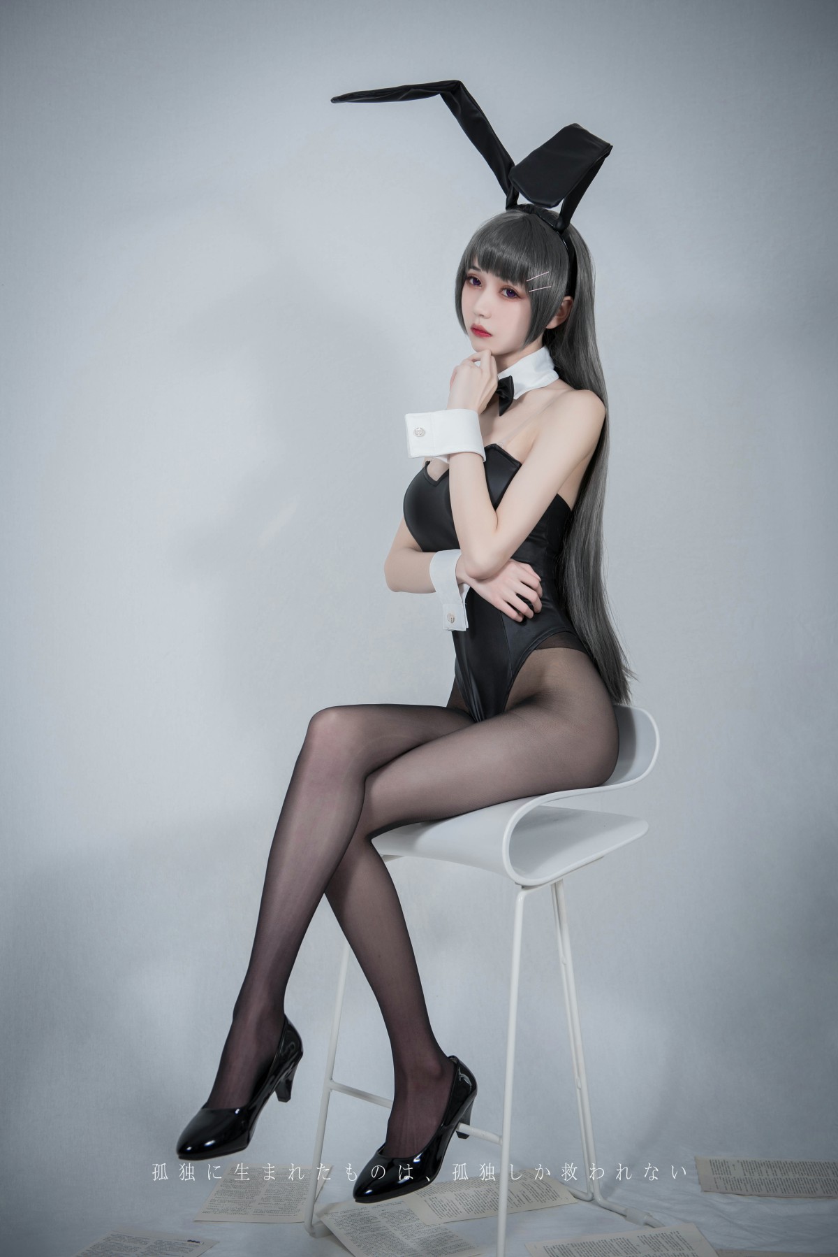 图片[25]-[Cosplay]你的负卿 – 兔女郎 – COSPLAY-御萝部落