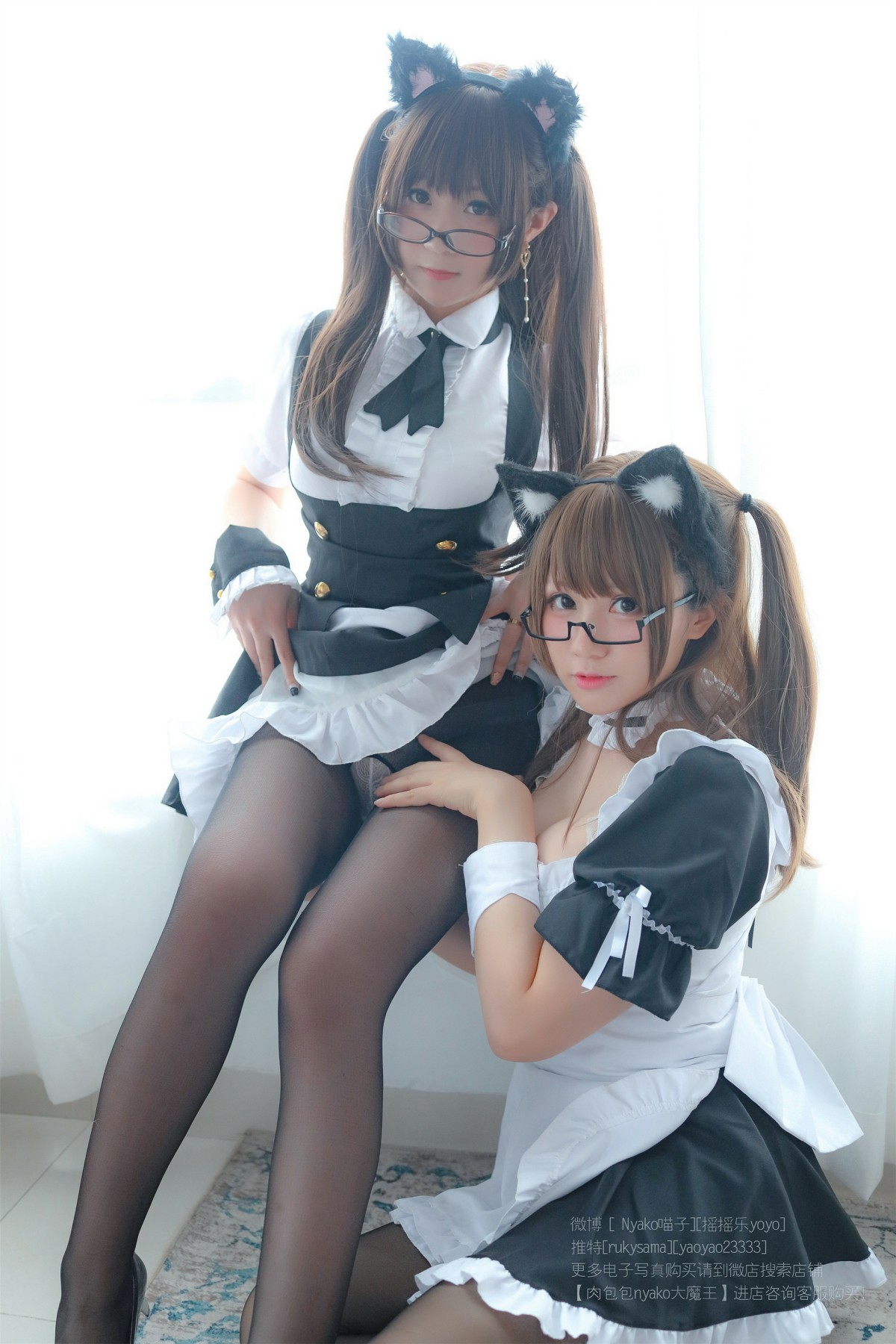 图片[10]-软妹摇摇乐 – 喵子 双人女仆 – COSPLAY-御萝部落