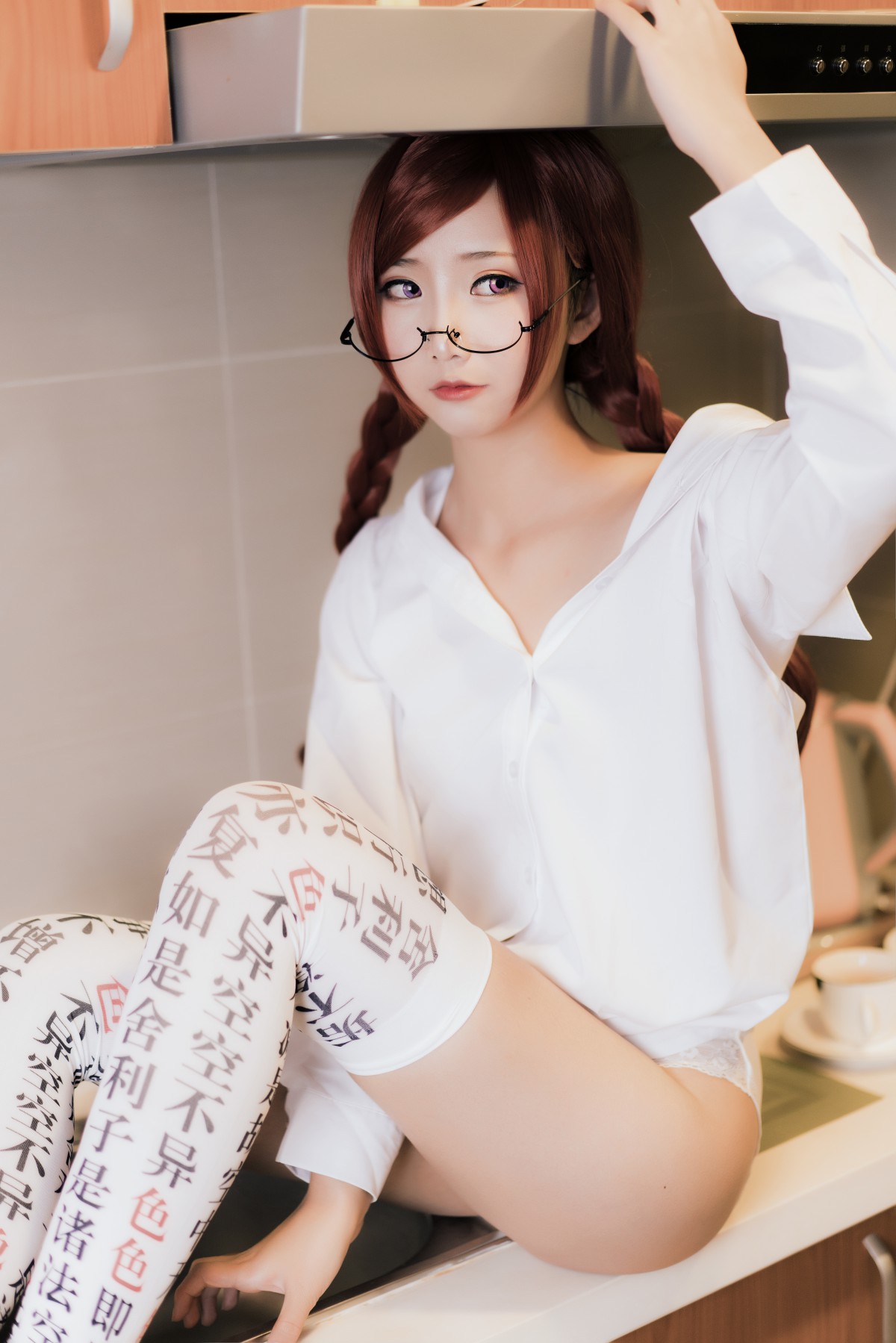 图片[18]-[Cosplay]面饼仙儿 – 小女友2 – COSPLAY-御萝部落