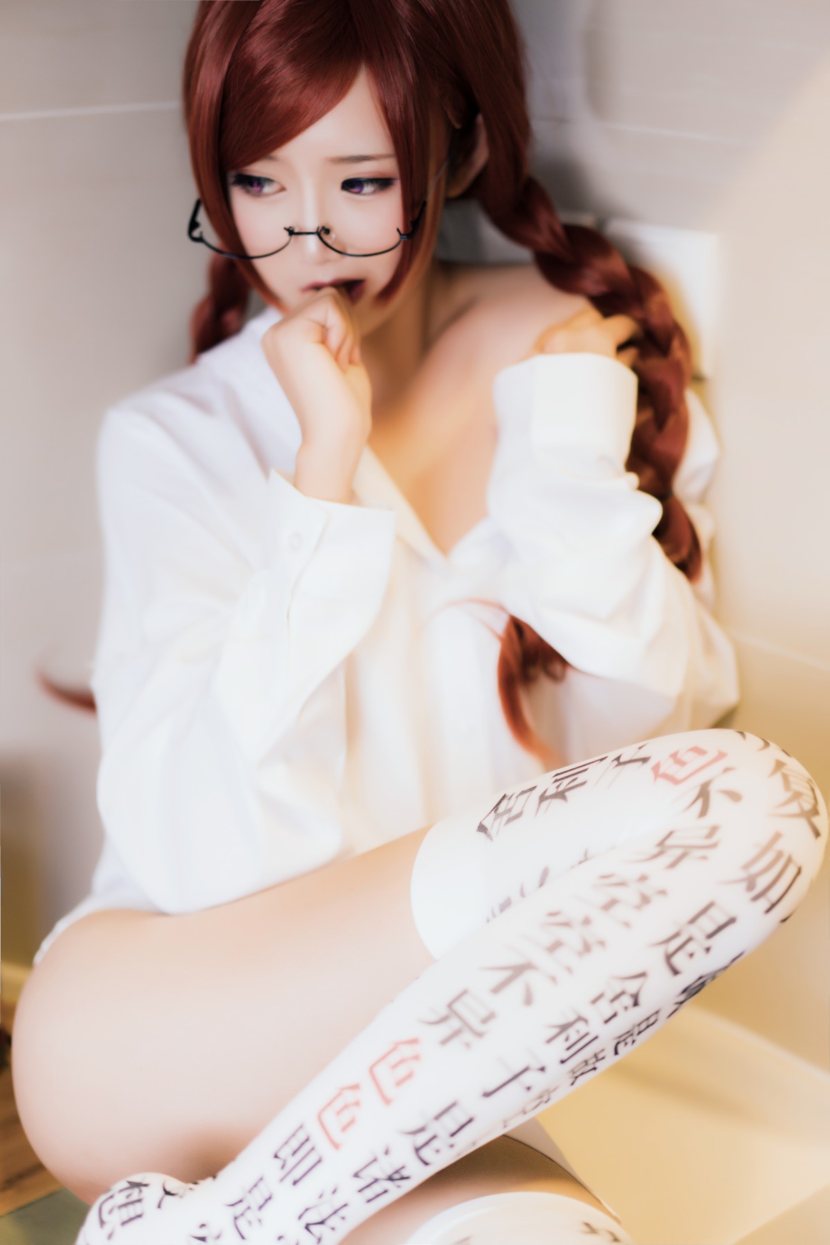 图片[25]-[Cosplay]面饼仙儿 – 小女友2 – COSPLAY-御萝部落