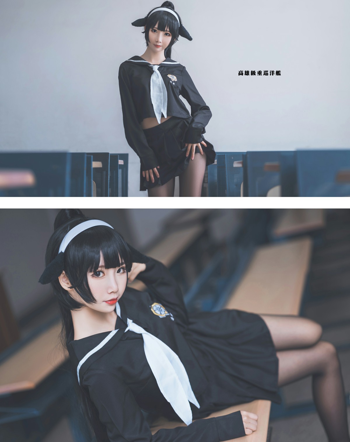 图片[20]-可爱人气Coser面饼仙儿 – 高雄仙儿 – COSPLAY-御萝部落