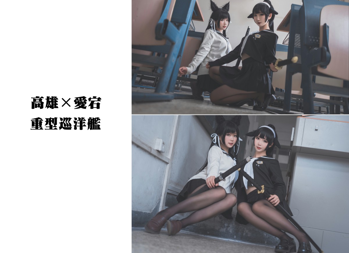 图片[26]-可爱人气Coser面饼仙儿 – 高雄仙儿 – COSPLAY-御萝部落